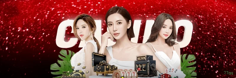 APP oficial da 77qq para mobile