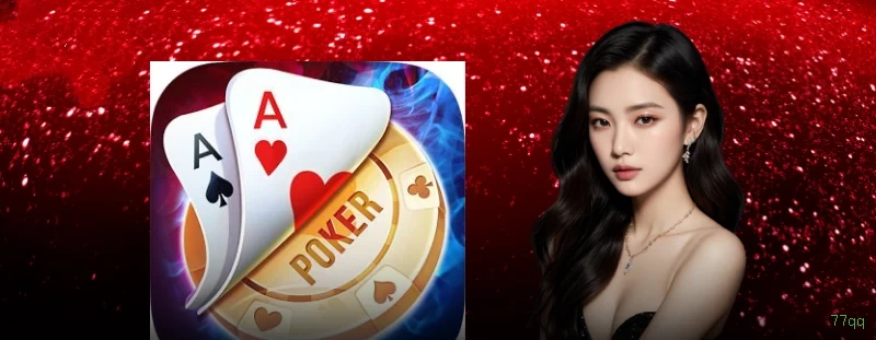 Ganhe prêmios incríveis na 77qq